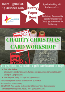 Crafty Paper Bees Christmas Charity Card Workshop supporting beyondblue, Ann's PaperWorks Ann Lewis Stampin' Up! (Aus)| online store 24/7